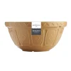 Original Cane S12 Mixing Bowl 29cm